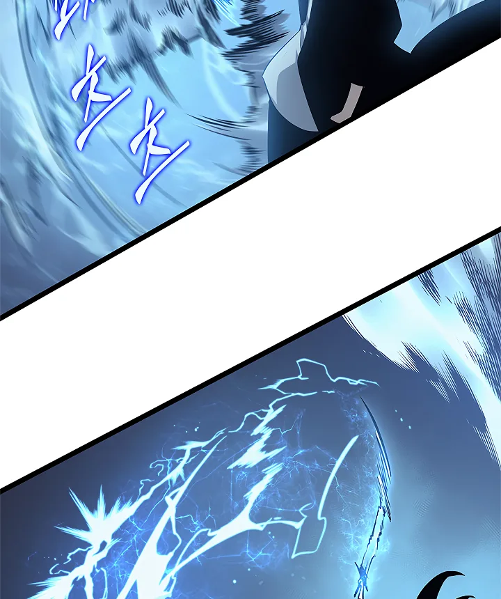 Solo Leveling Chapter 105 page 99