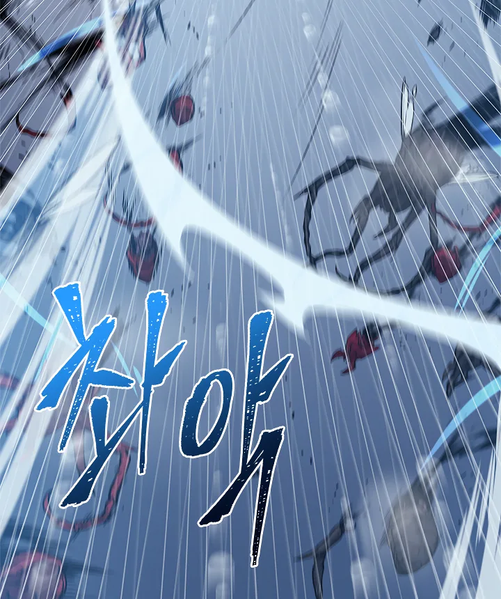 Solo Leveling Chapter 105 page 67