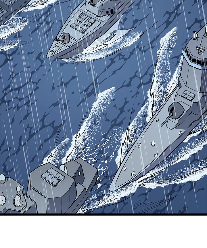 Solo Leveling Chapter 105 page 84