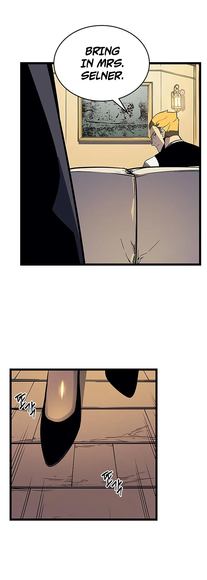 Solo Leveling Chapter 109 page 2