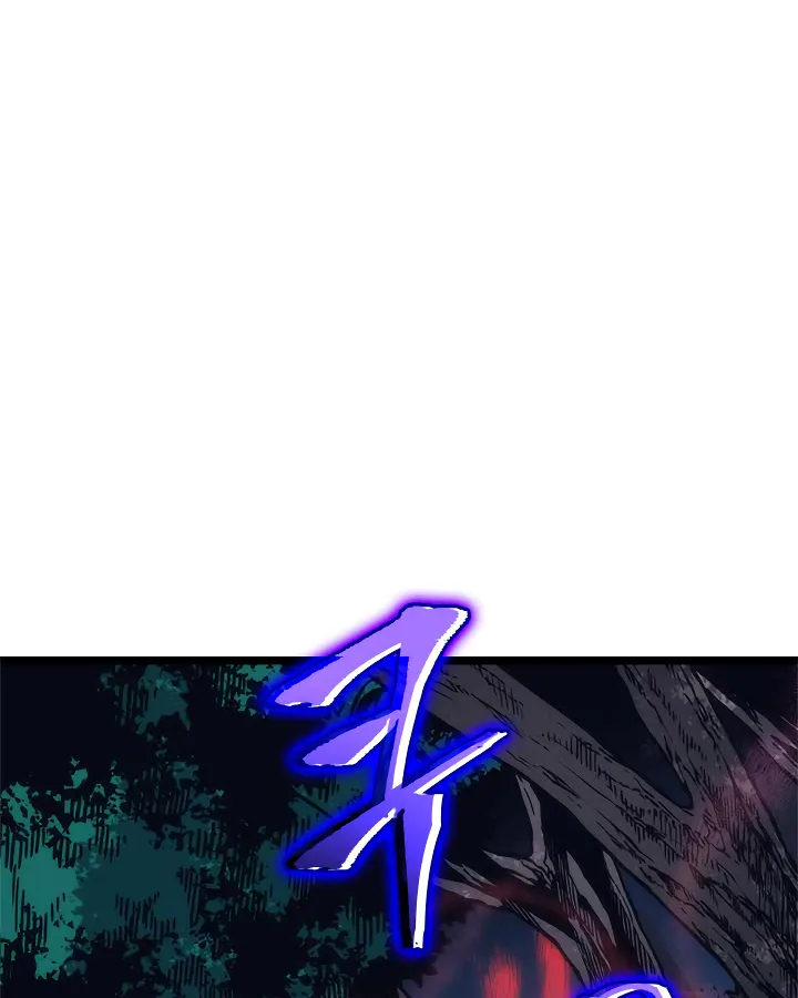 Solo Leveling Chapter 97 page 66