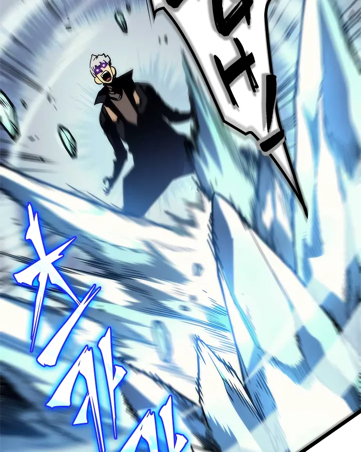 Solo Leveling Chapter 97 page 70