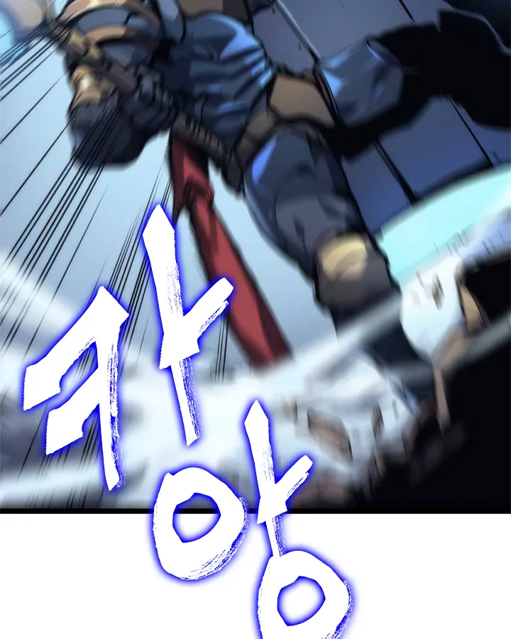 Solo Leveling Chapter 97 page 12