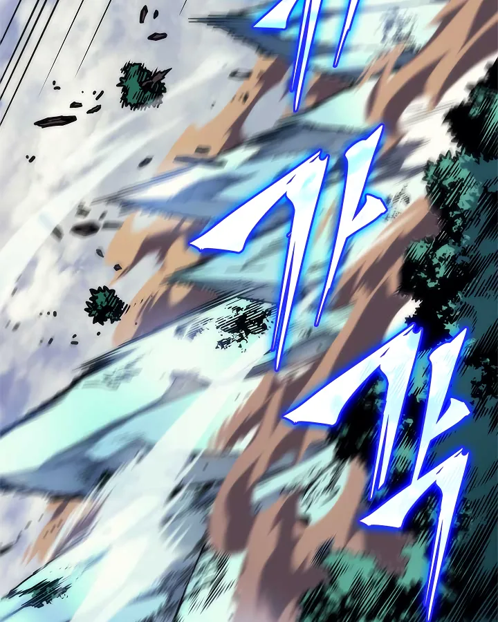 Solo Leveling Chapter 97 page 72