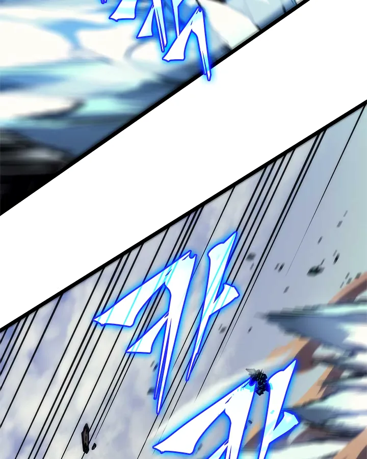 Solo Leveling Chapter 97 page 71