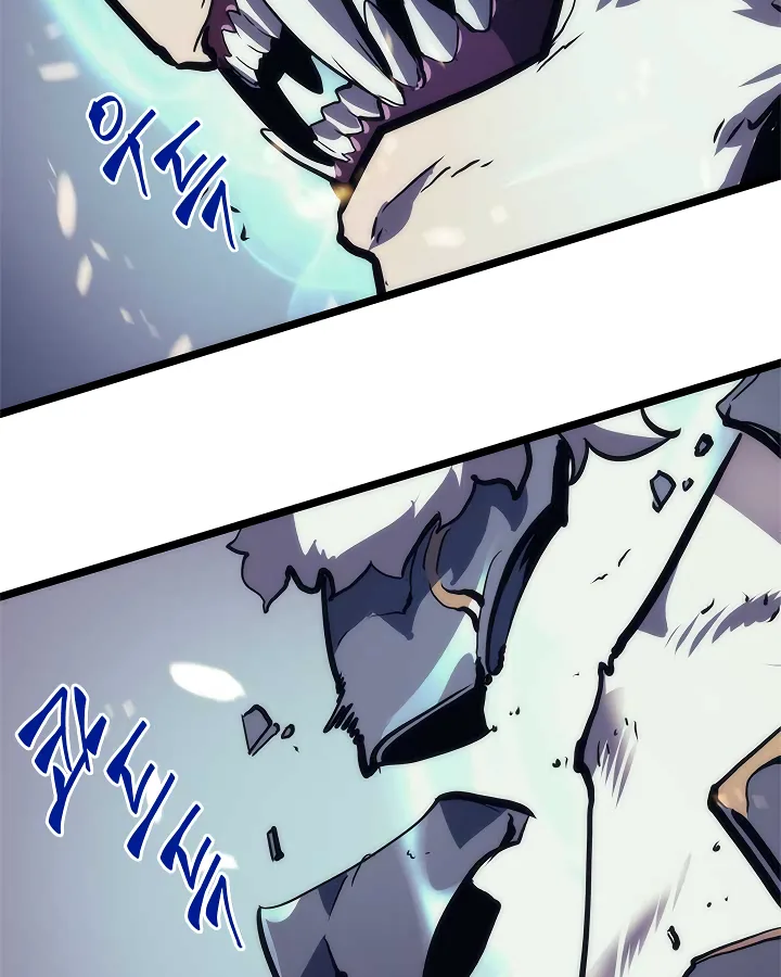 Solo Leveling Chapter 97 page 111