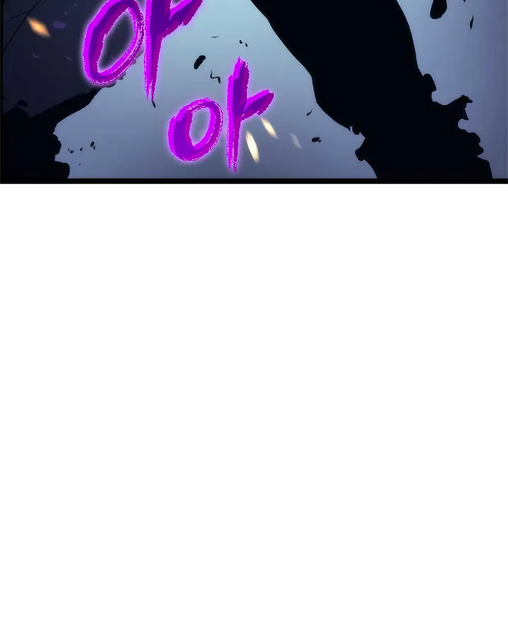 Solo Leveling Chapter 97 page 120