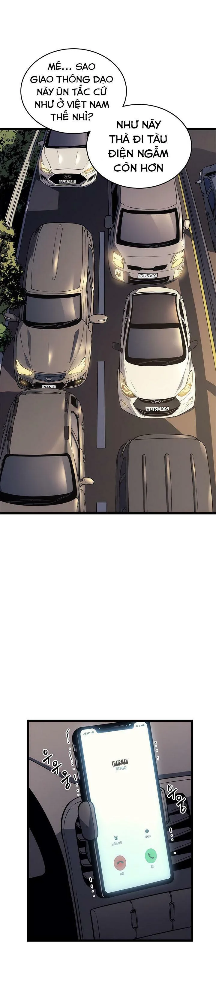 Solo Leveling Chapter 110.5 page 8