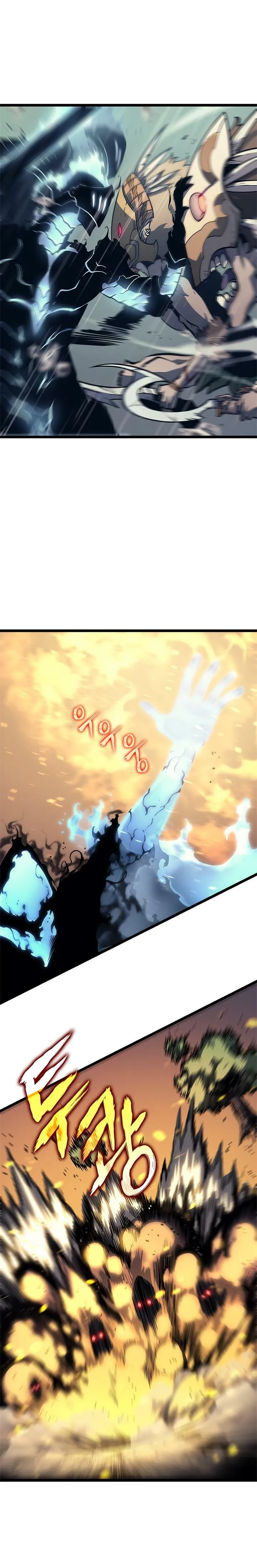 Solo Leveling Chapter 110.5 page 23
