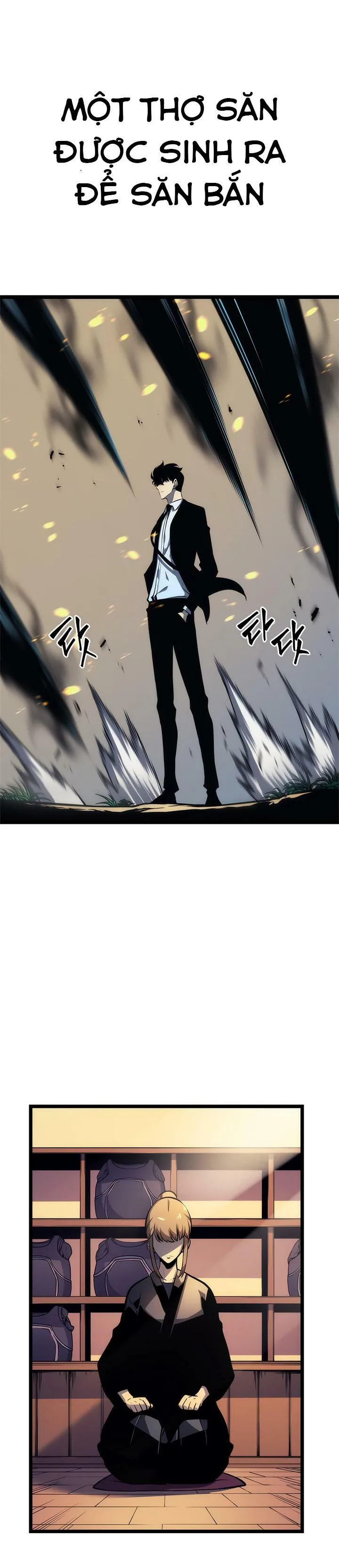 Solo Leveling Chapter 110.5 page 24