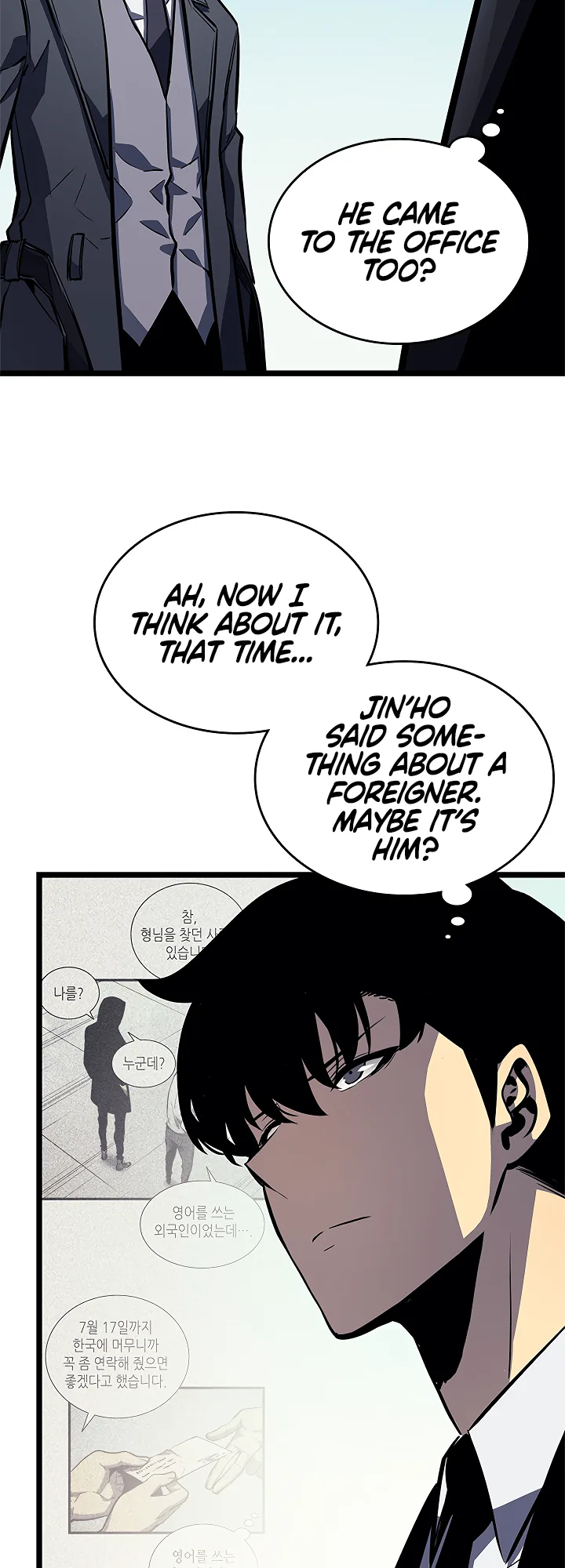 Solo Leveling Chapter 108 page 34