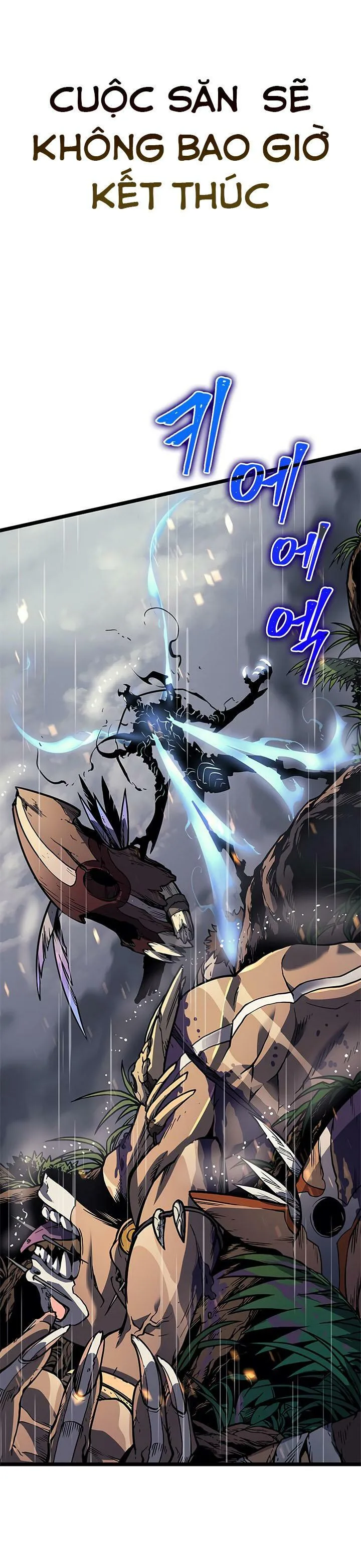 Solo Leveling Chapter 110.5 page 30