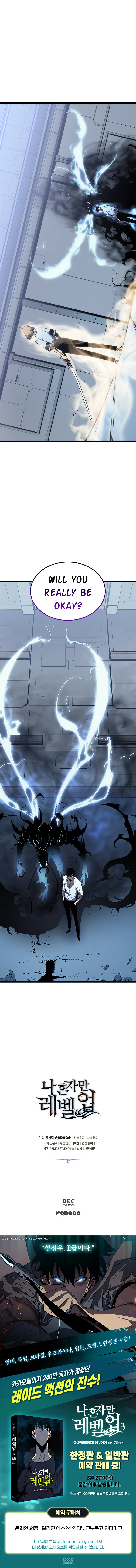 Solo Leveling Chapter 113 page 9