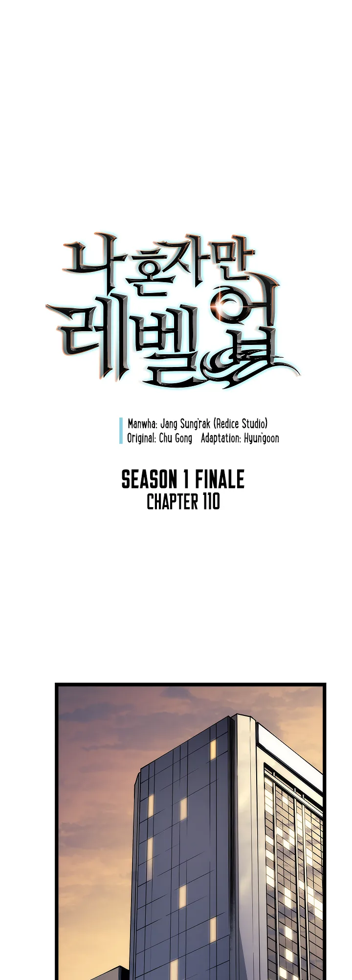 Solo Leveling Chapter 110 page 4