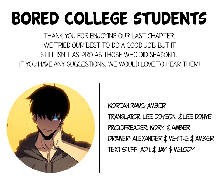 Solo Leveling Chapter 112 page 13