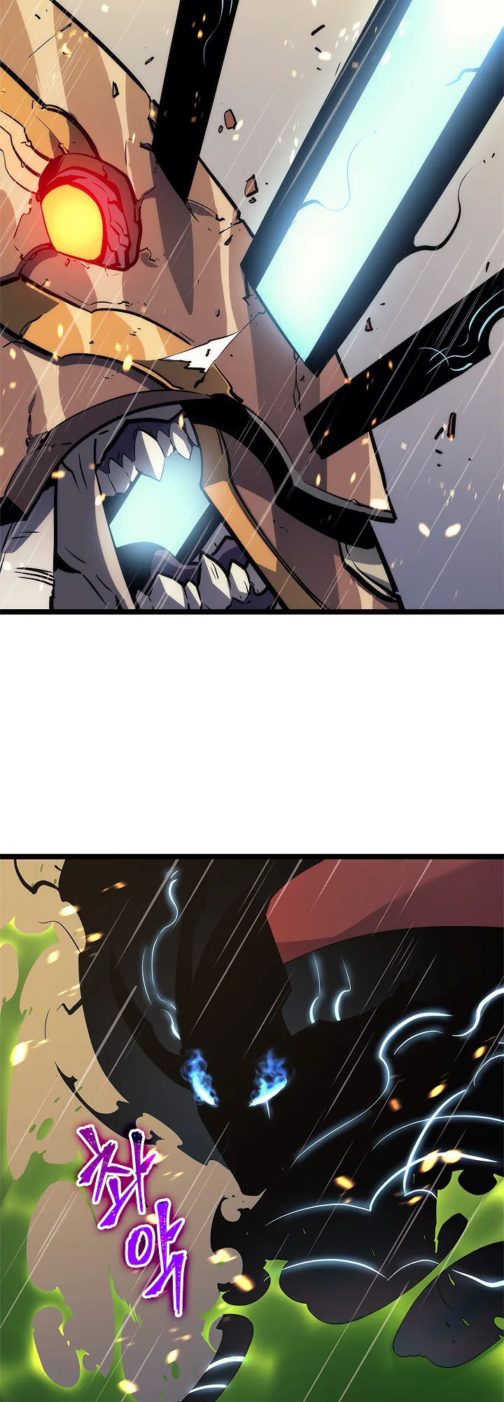 Solo Leveling Chapter 110 page 42