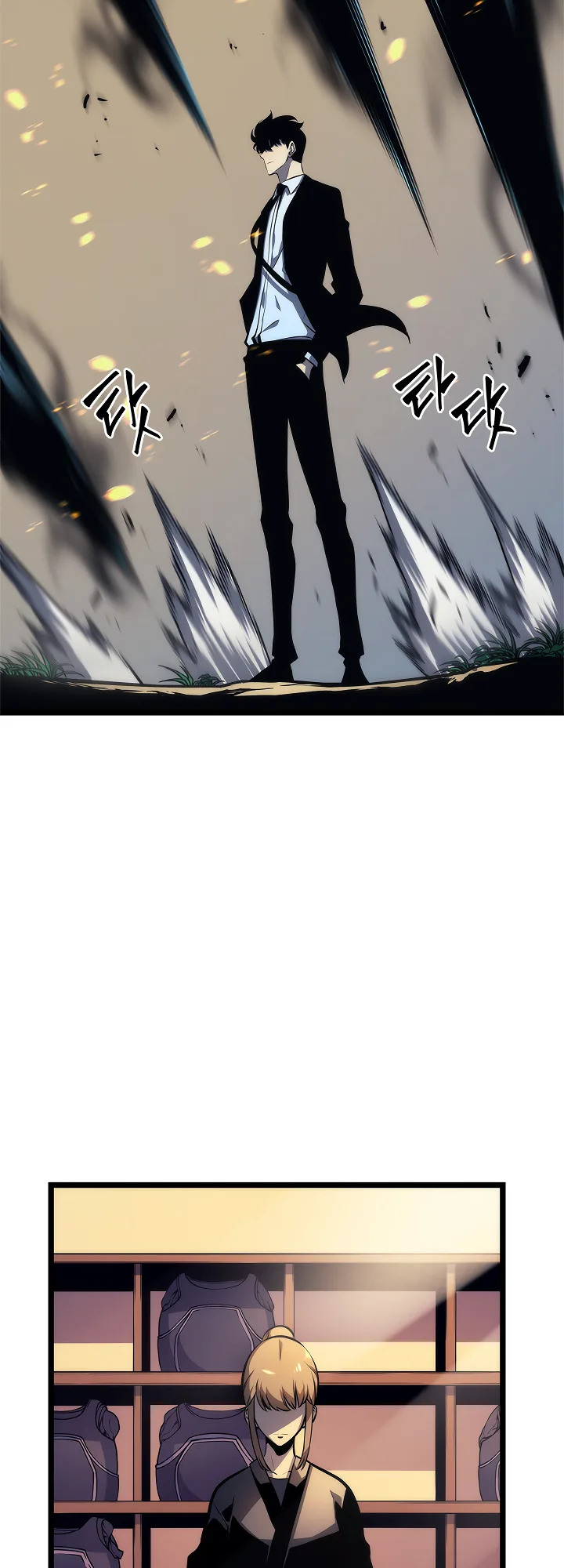 Solo Leveling Chapter 110 page 39