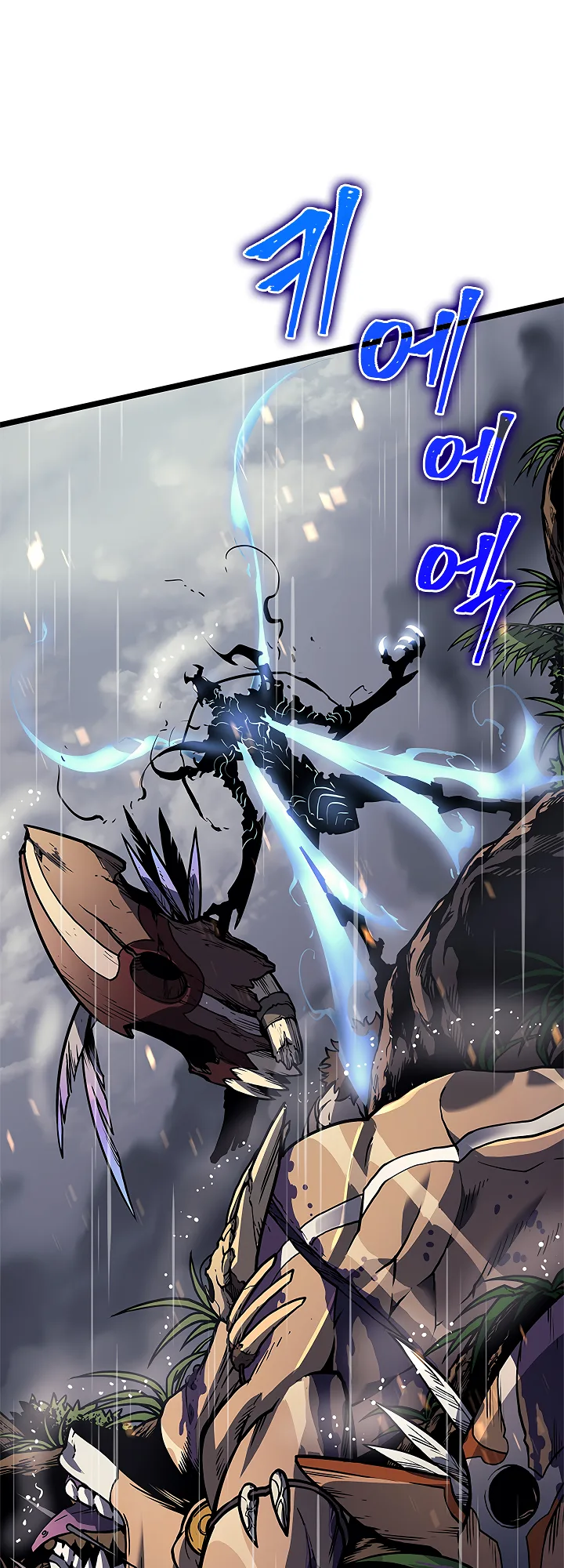 Solo Leveling Chapter 110 page 48