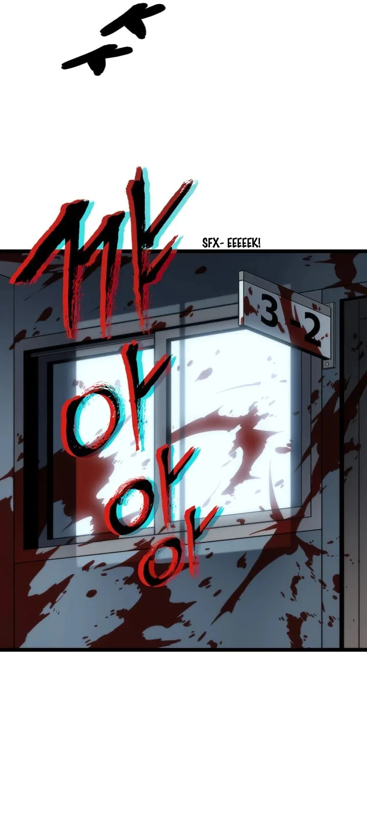 Solo Leveling Chapter 117 page 30