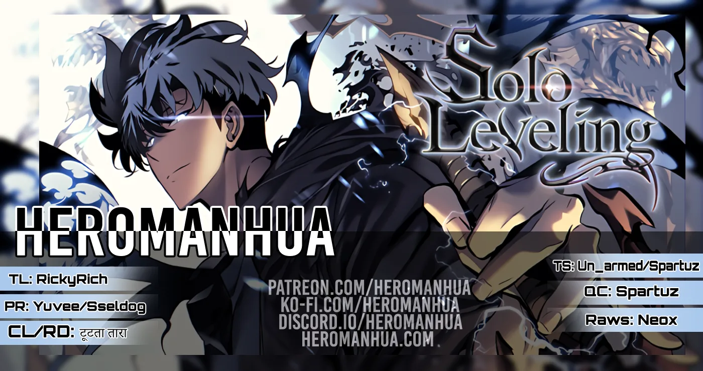 Solo Leveling Chapter 122 page 2