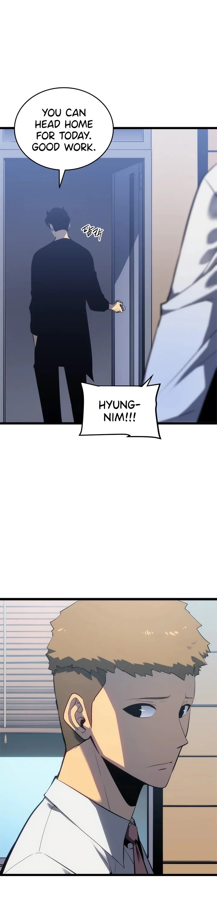 Solo Leveling Chapter 133 page 17