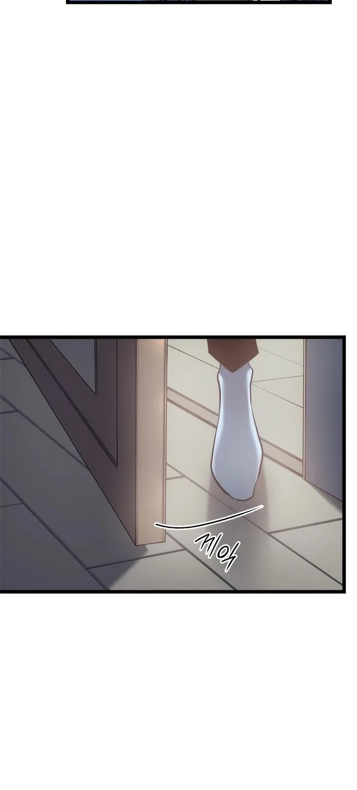 Solo Leveling Chapter 133 page 32