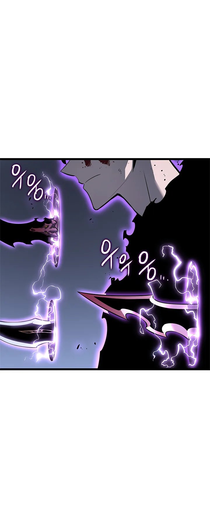 Solo Leveling Chapter 130 page 46