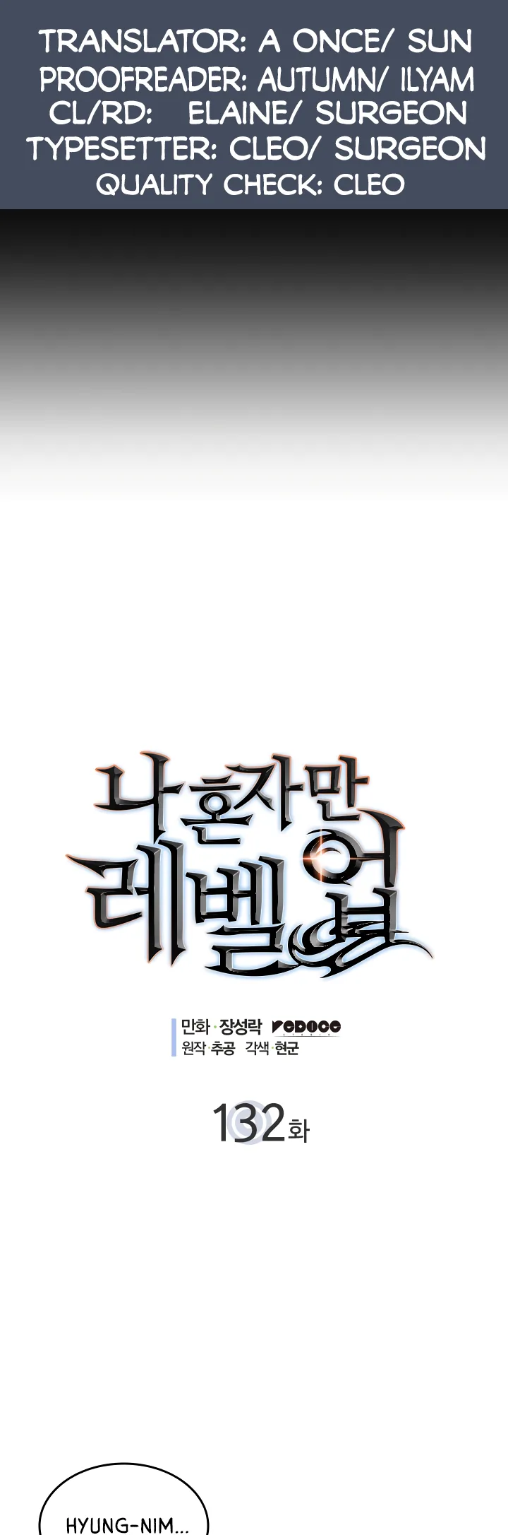 Solo Leveling Chapter 132 page 4