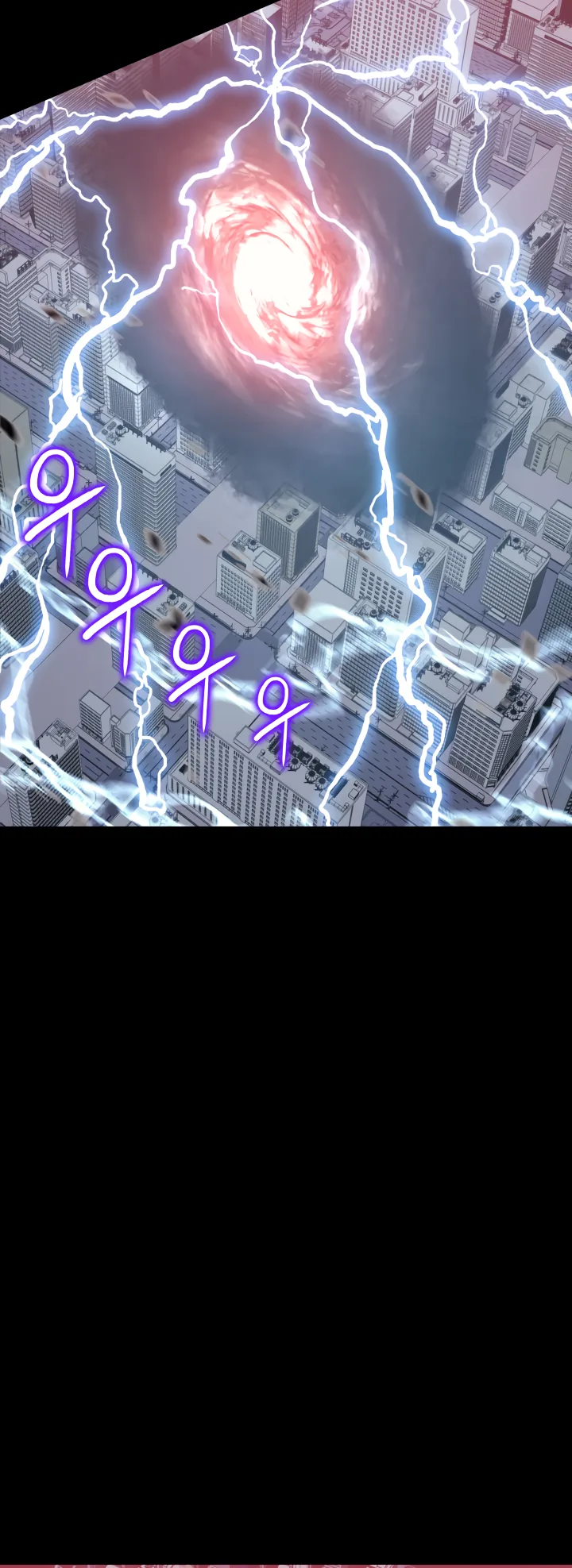 Solo Leveling Chapter 131 page 58