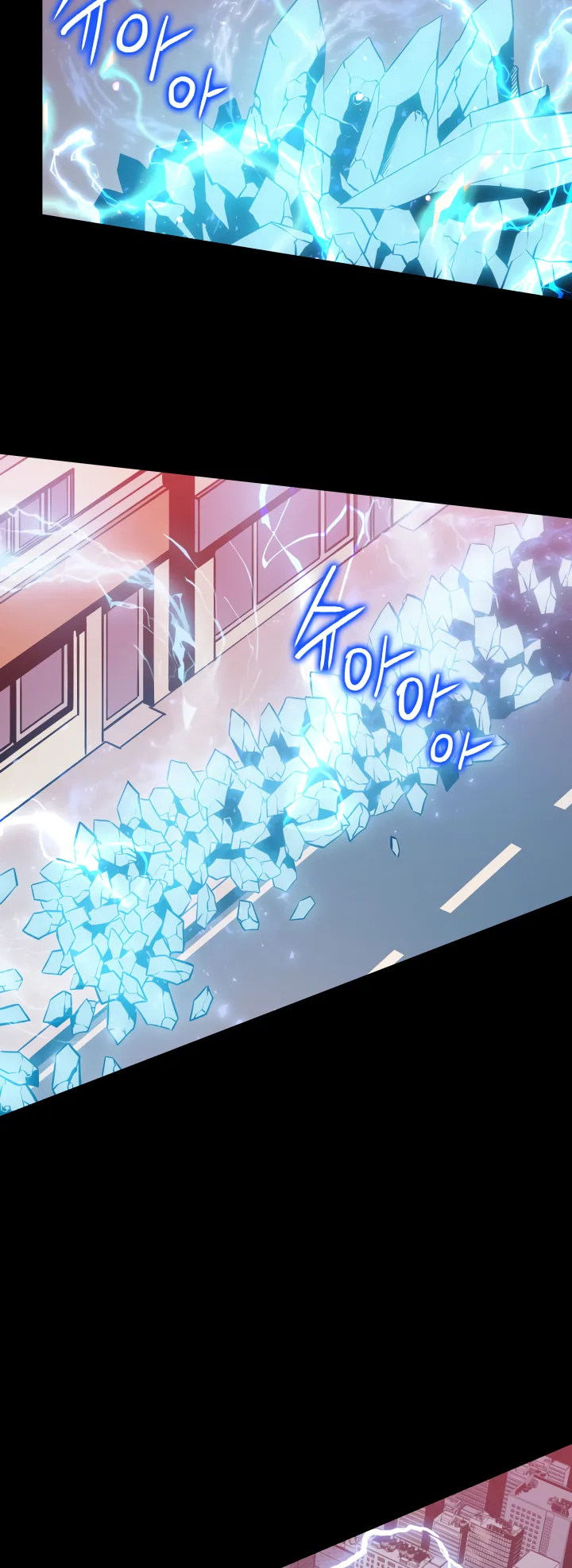 Solo Leveling Chapter 131 page 57