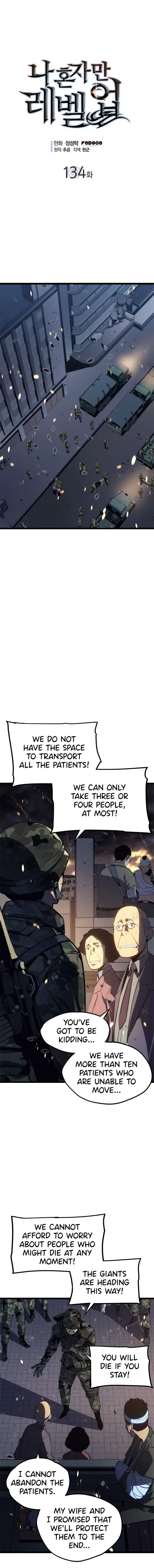 Solo Leveling Chapter 134 page 2