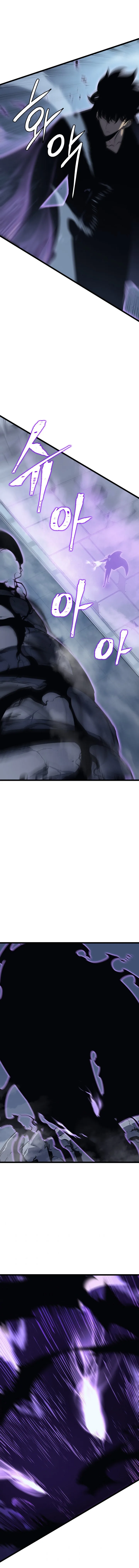 Solo Leveling Chapter 142 page 20
