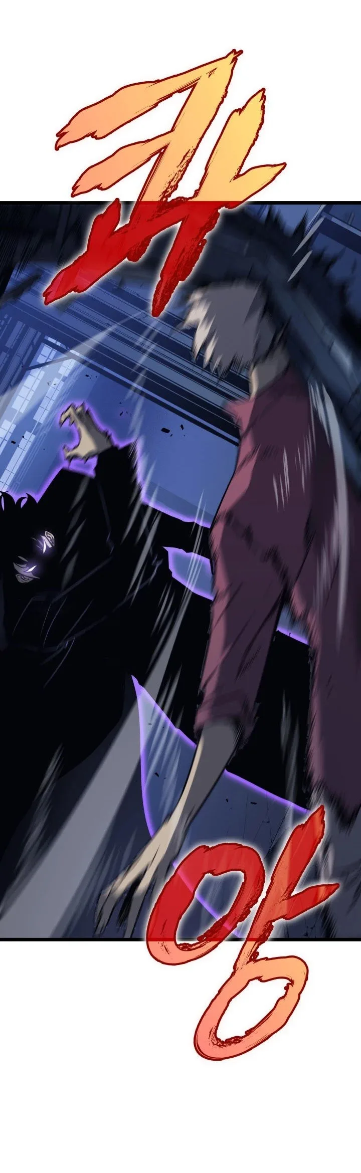 Solo Leveling Chapter 145 page 10