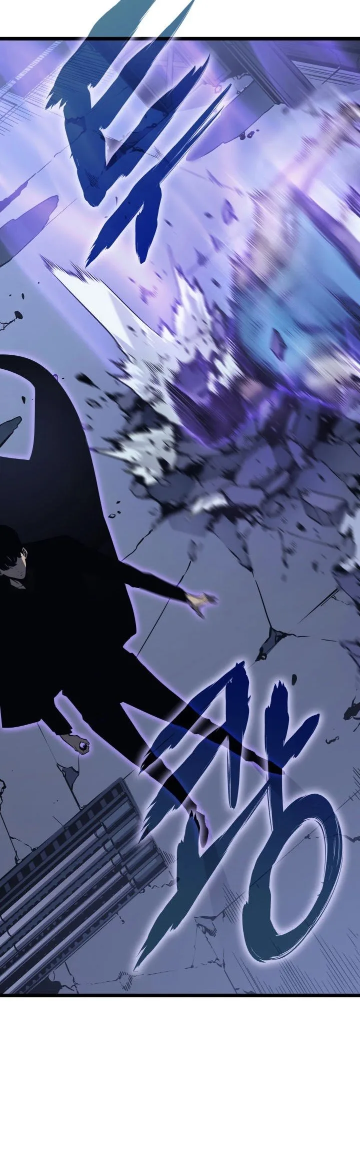 Solo Leveling Chapter 145 page 13