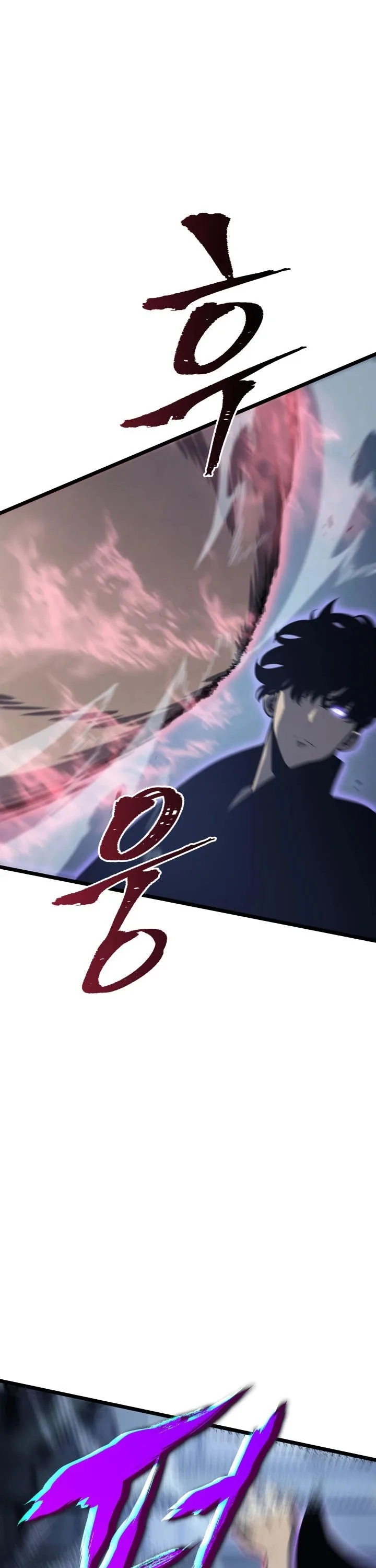 Solo Leveling Chapter 145 page 20