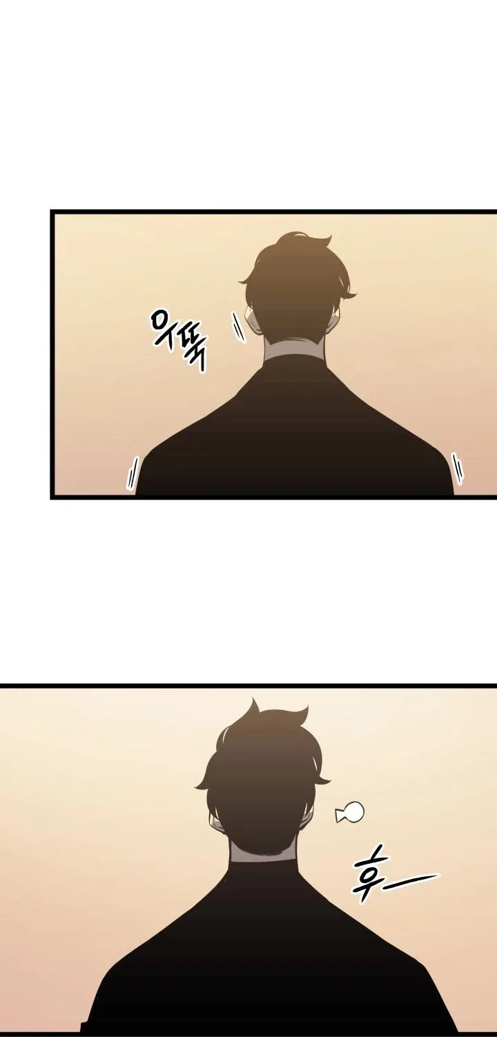Solo Leveling Chapter 149 page 34