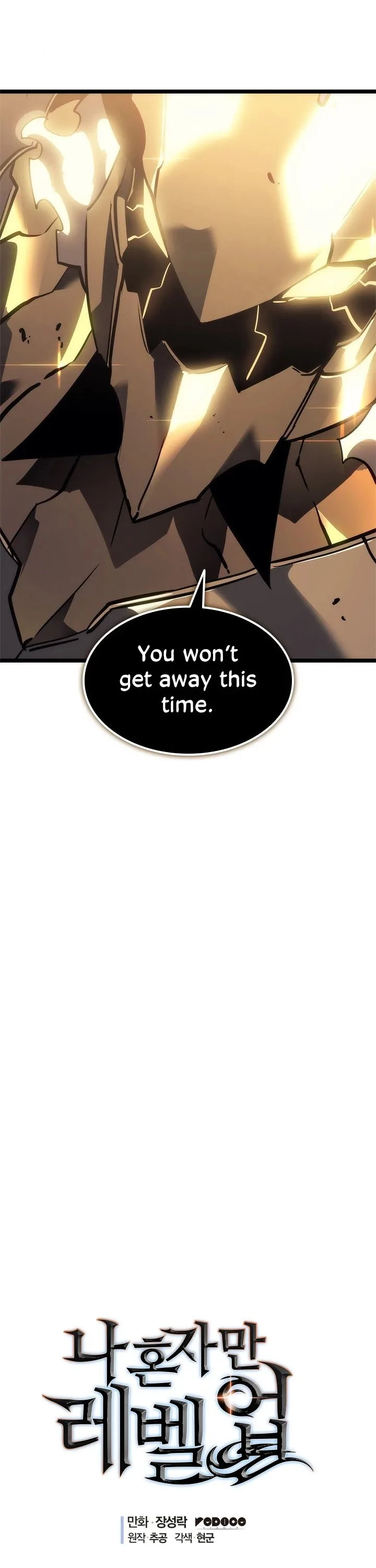 Solo Leveling Chapter 147 page 2