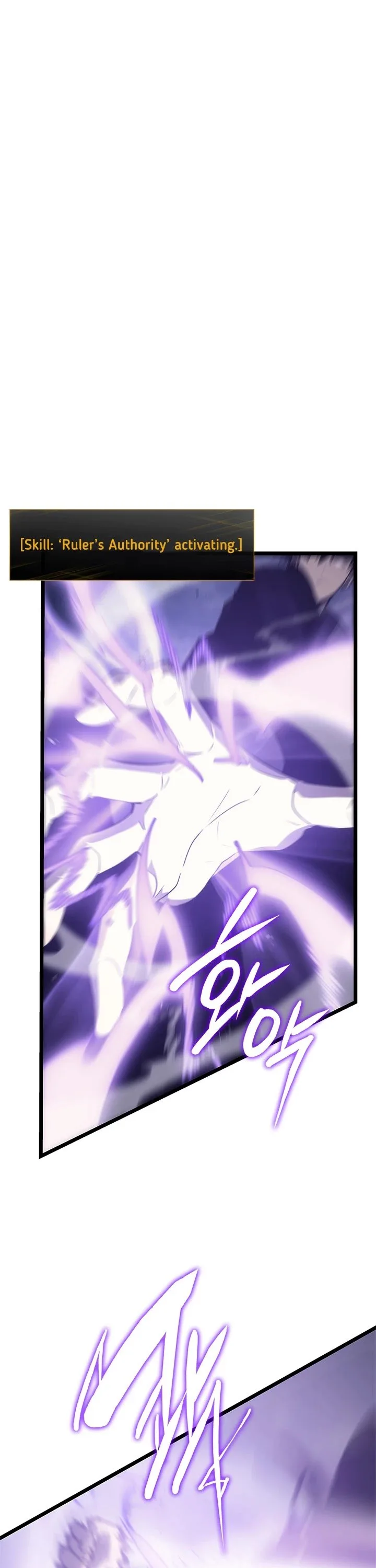 Solo Leveling Chapter 147 page 11