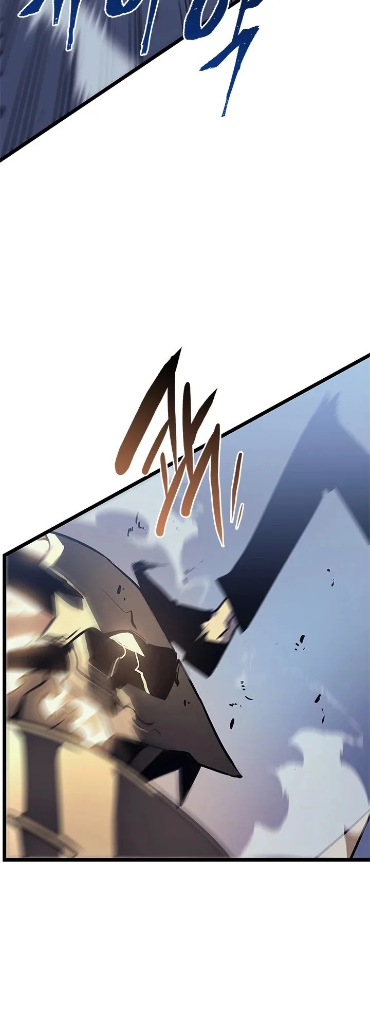 Solo Leveling Chapter 147 page 7