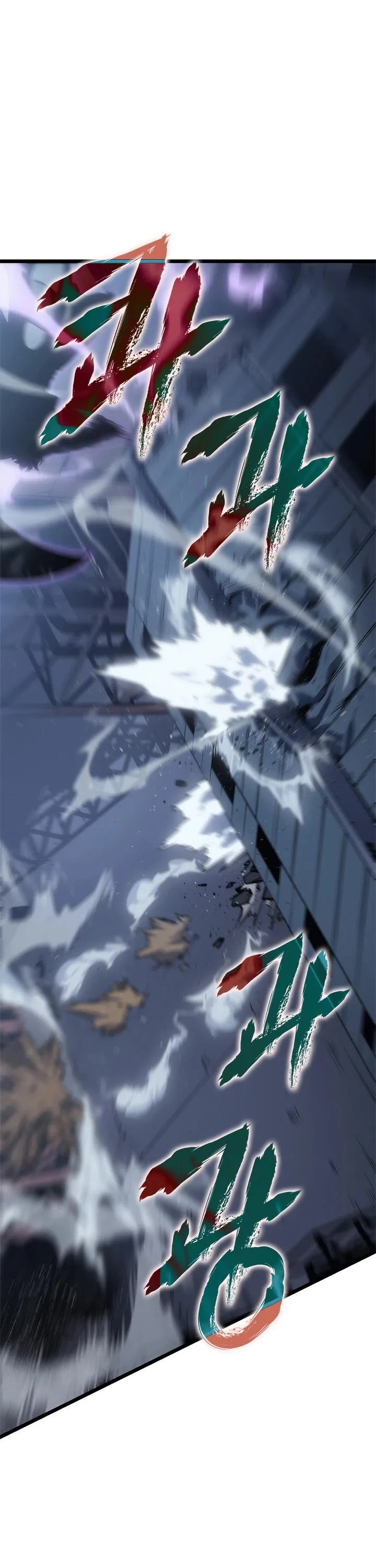 Solo Leveling Chapter 147 page 17