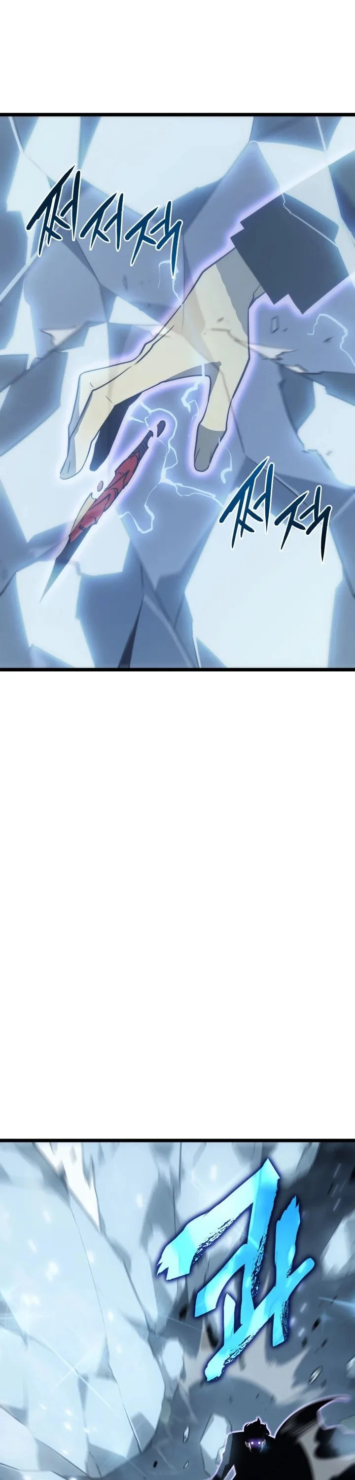 Solo Leveling Chapter 151 page 10
