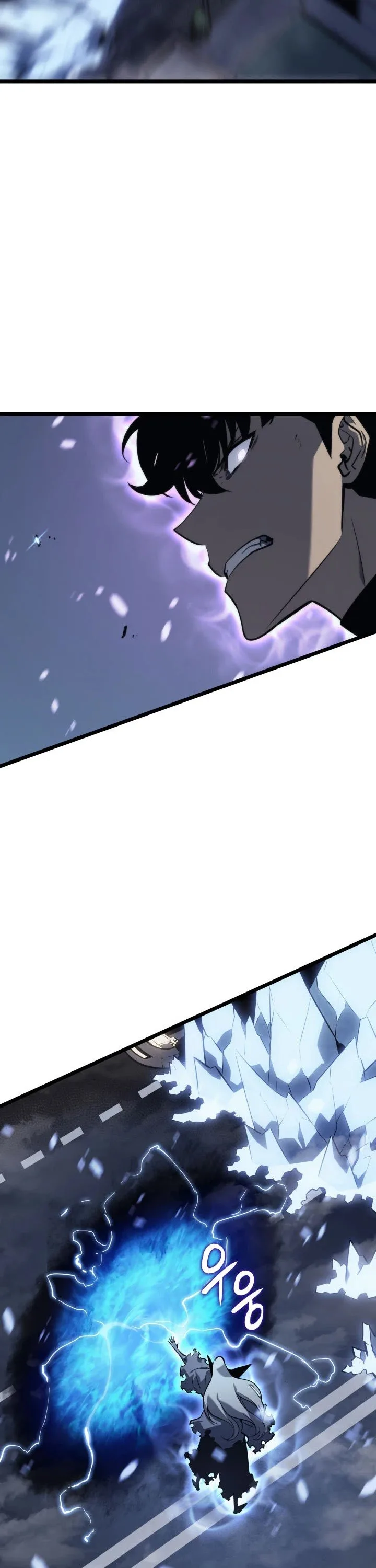 Solo Leveling Chapter 151 page 25