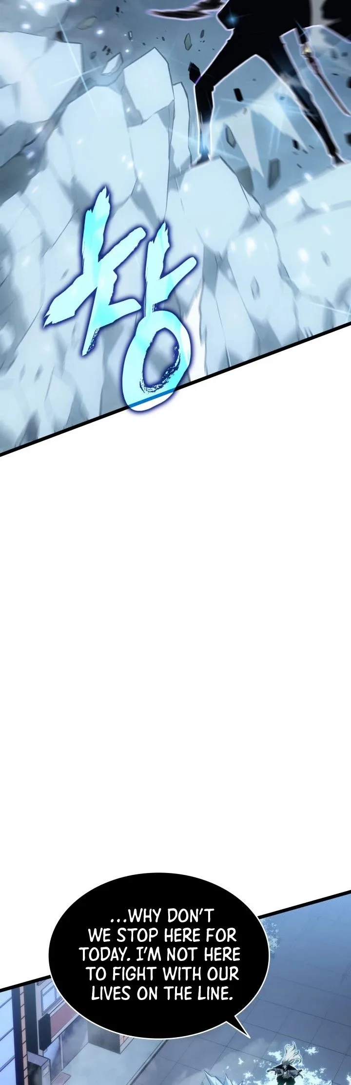 Solo Leveling Chapter 151 page 11