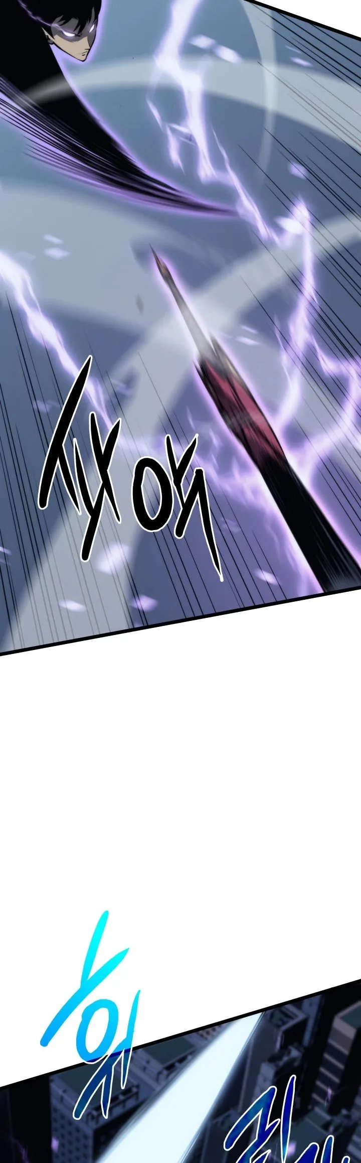 Solo Leveling Chapter 151 page 20