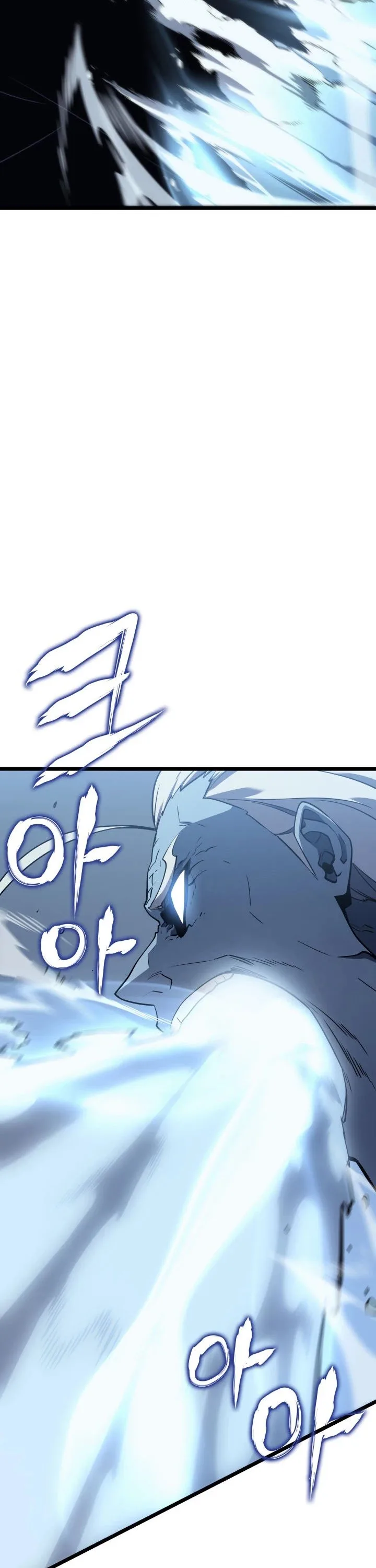 Solo Leveling Chapter 151 page 7