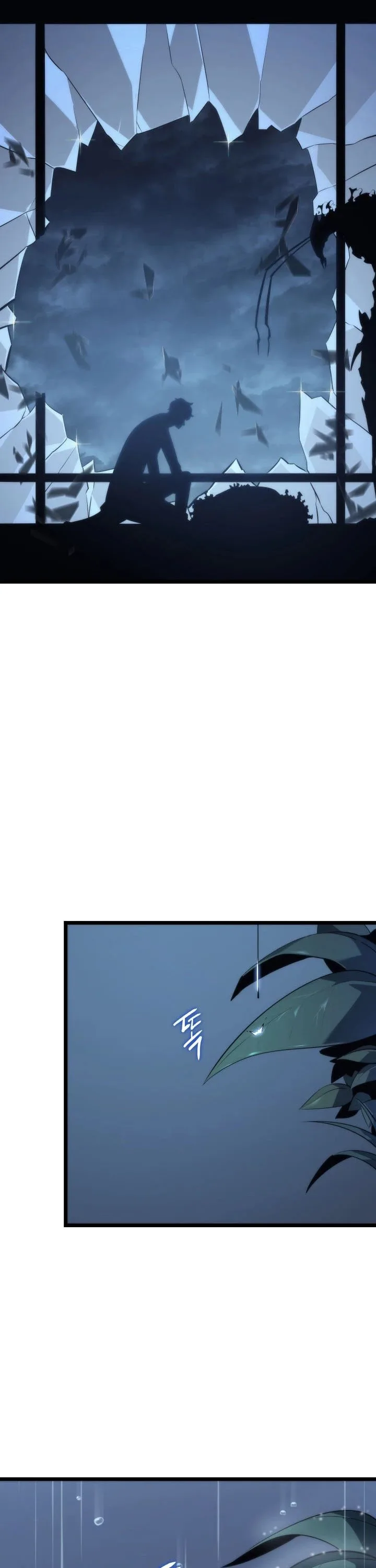 Solo Leveling Chapter 151 page 50