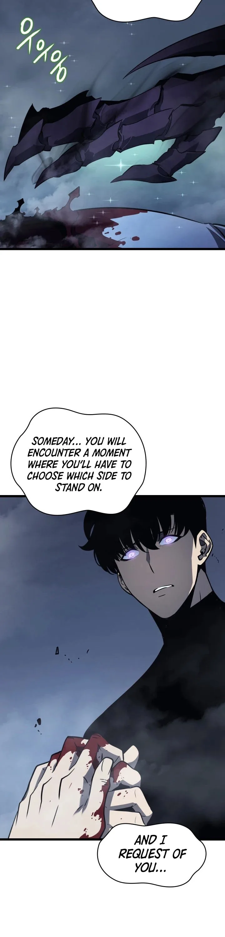 Solo Leveling Chapter 151 page 41