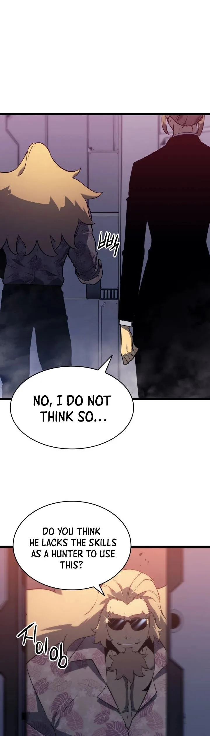 Solo Leveling Chapter 152 page 44