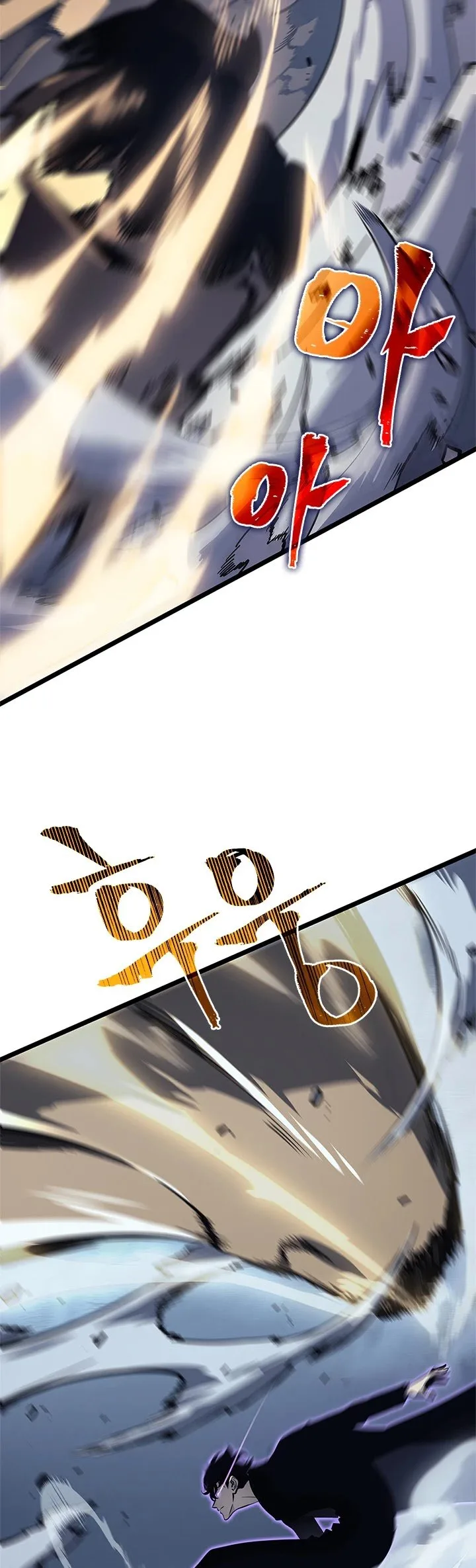 Solo Leveling Chapter 147 page 21