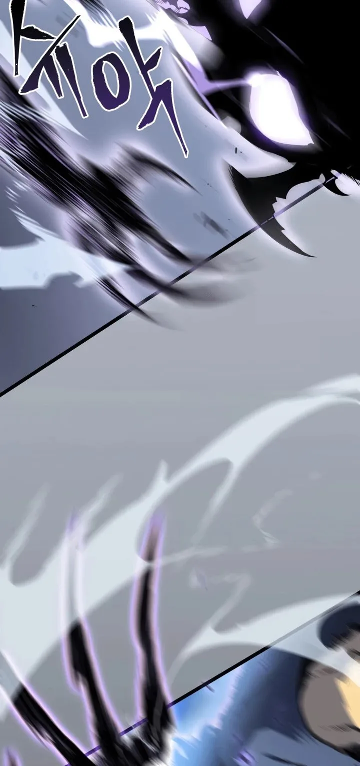 Solo Leveling Chapter 154 page 22